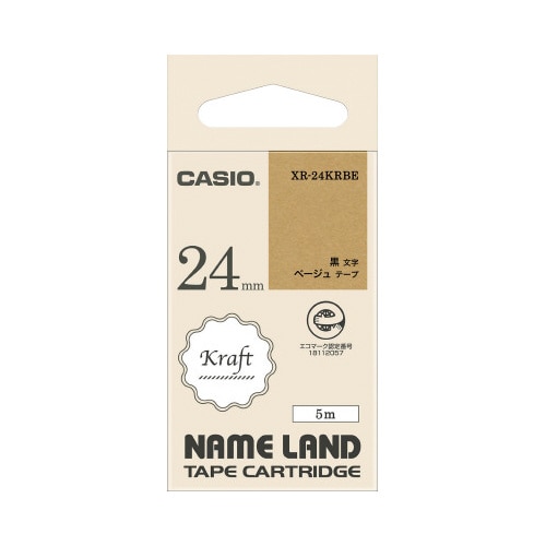 ネームランド クラフト ベージュに黒24mm