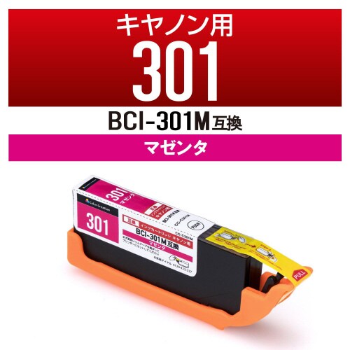 互換インク CANON BCI−301M マゼンタ