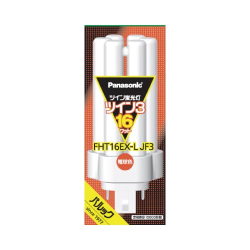 蛍光灯コンパクト FHTランプ 16形 電球色