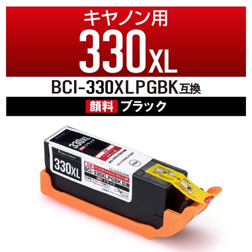 互換インク BCI−330XLPGBK ブラック