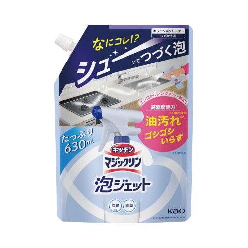 キッチンマジックリン泡ジェット 詰替 630ml