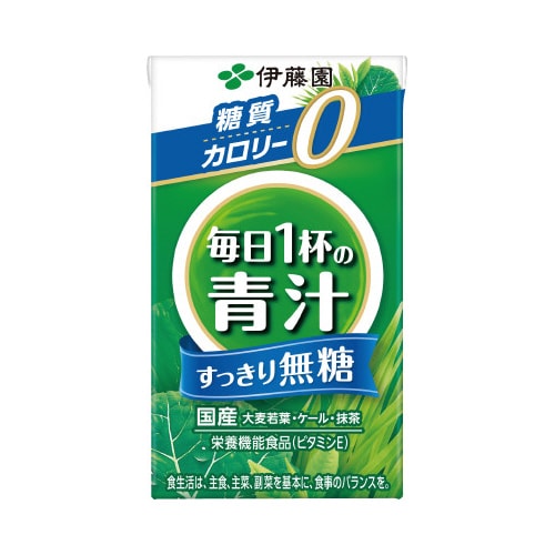 毎日1杯の青汁無糖125ml