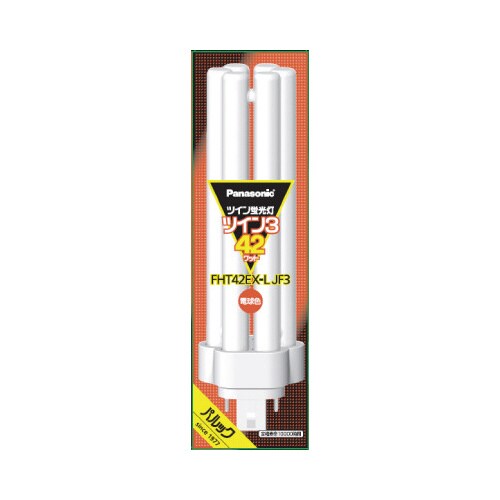 蛍光灯コンパクト FHTランプ 42形 電球色