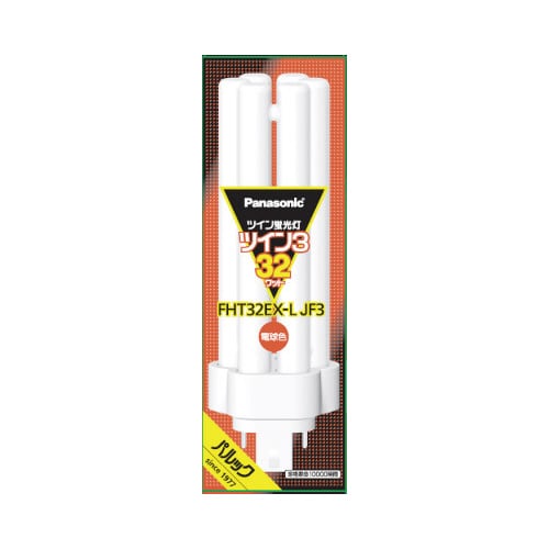 蛍光灯コンパクト FHTランプ 32形 電球色