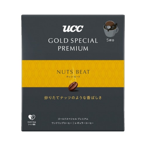 GSPプレミアム ドリップ ナッツ 5P