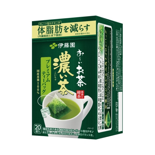 プレミアムティーバッグ おーいお茶濃い茶 20袋