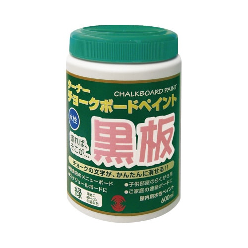 ターナーチョークボードペイント 600ml 緑