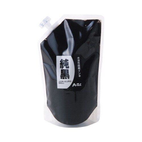 水溶性カラー版画インキ純黒450cc