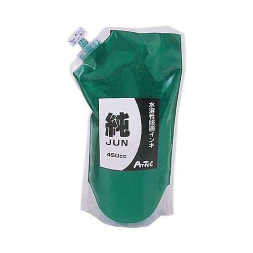 水溶性カラー版画インキ純450cc 草