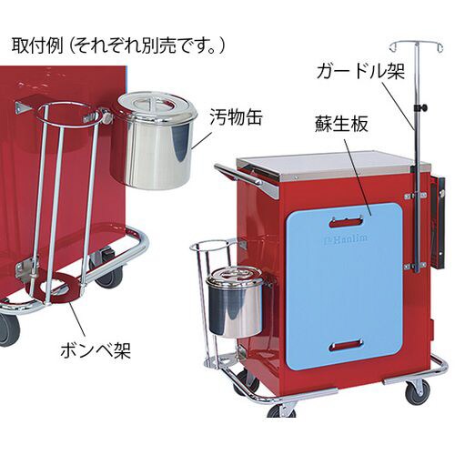 専用ボンベ架 幅20×高さ45cm