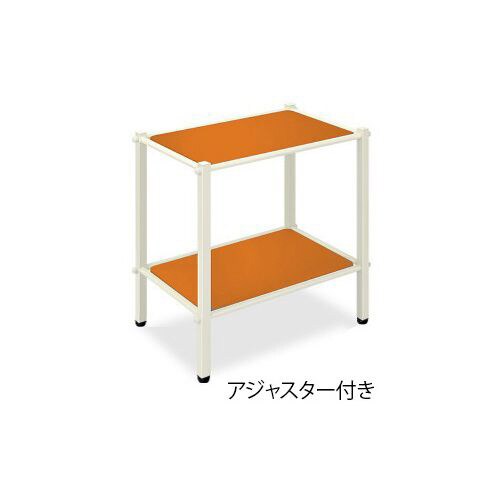 LSワゴンアジャスター付 50×46×65 橙