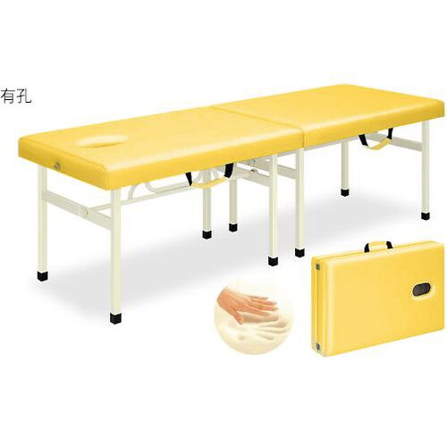 有孔メモリーオリコ 40×180×45 黄