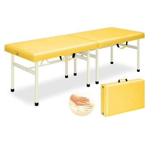 メモリーオリコ 70×180×45 黄