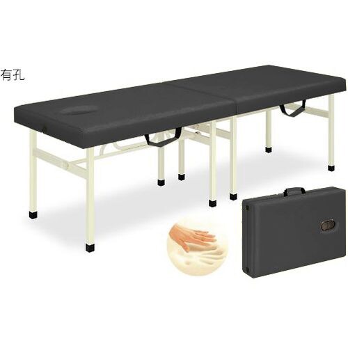 有孔メモリーオリコ 70×180×55 黒