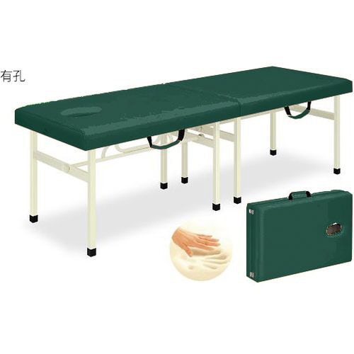 有孔メモリーオリコ 55×180×40 MG