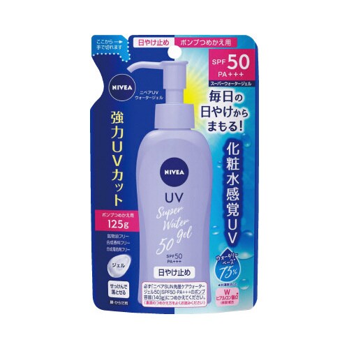 ニベアUVウォーターSPF50替125g×3