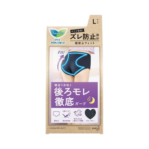 ロリエアクティブガードナイトセイフティL×6