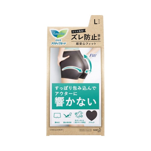 ロリエアクティブガードラインレスタイプL×6