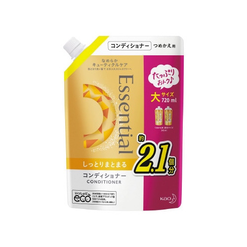 エッセンシャルしっとりコンディショナー替720ml