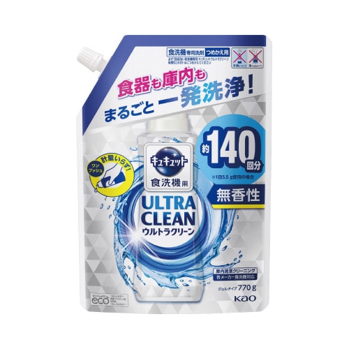 食器洗い機用キュキュットウルトラクリーン無香替