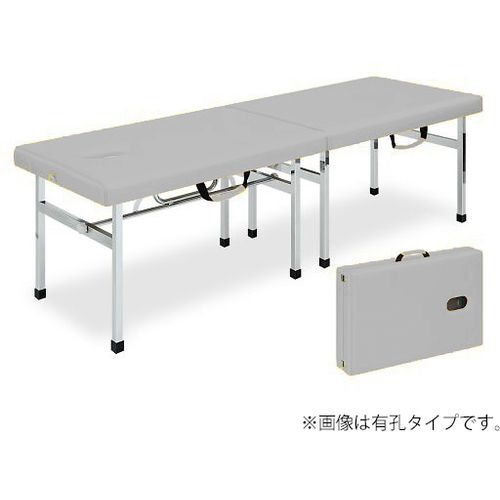 有孔オリコベッド 50×180×55 灰