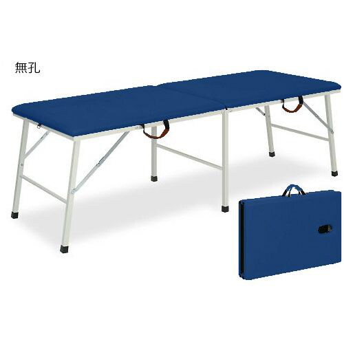 トライ 幅55×長さ180×高さ50cm MB