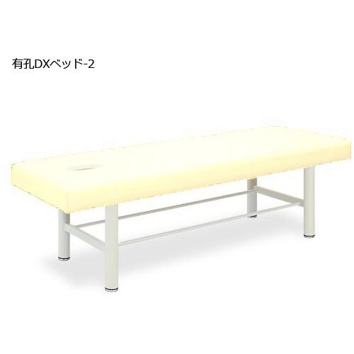 有孔DXベッド−2 60×180×55 CR