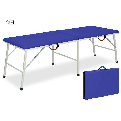 トライ 幅40×長さ170×高さ45cm LB