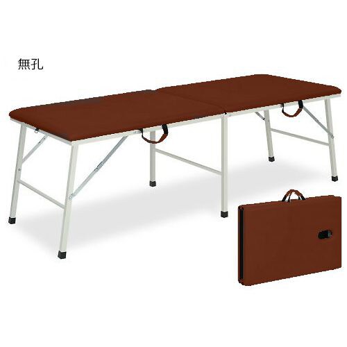 トライ 幅75×長さ180×高さ60cm LBR