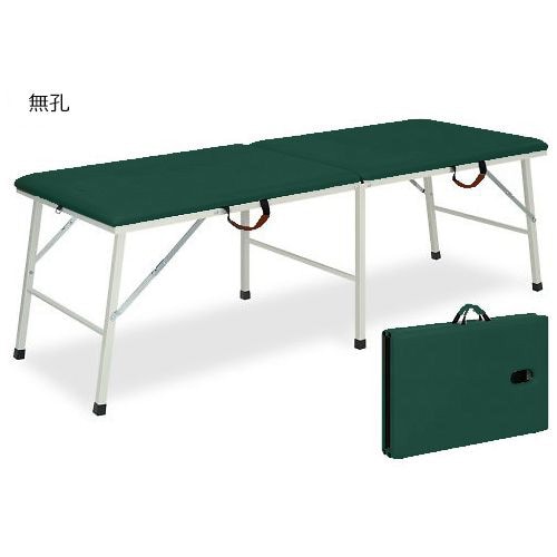 トライ 幅75×長さ180×高さ55cm MG