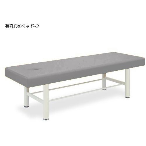 有孔DXベッド−2 60×180×60 灰