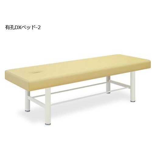 有孔DXベッド−2 70×180×55 IV