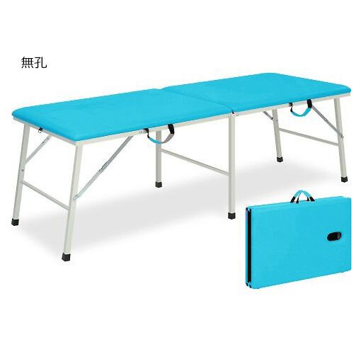 トライ 幅75×長さ170×高さ65cm SB