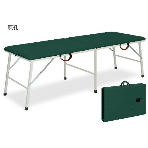 トライ 幅50×長さ190×高さ65cm MG