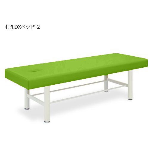 有孔DXベッド−2 60×180×60 抹茶
