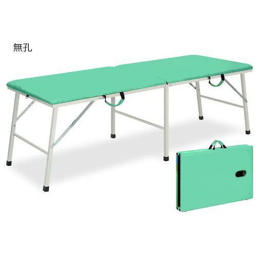 トライ 幅75×長さ180×高さ60cm LG