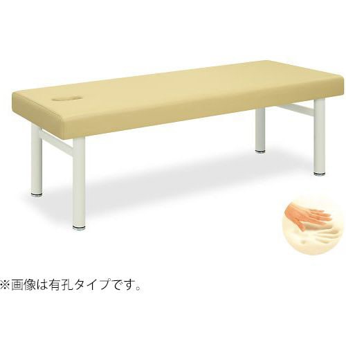 アリス 幅65×長さ180×高さ60cm LBR