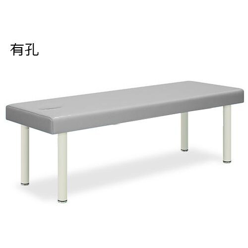 有孔小児用DXベッド 50×140×45 灰