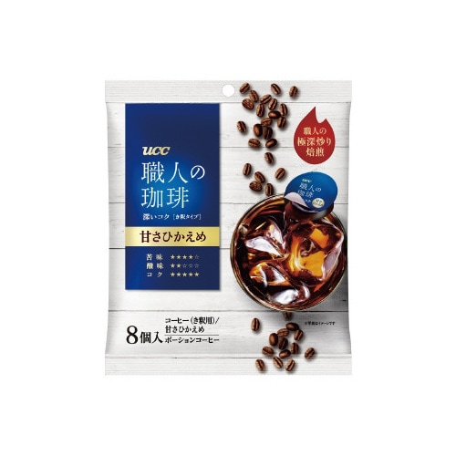 職人の珈琲ポーション深いコク甘さひかえめ 8P×3