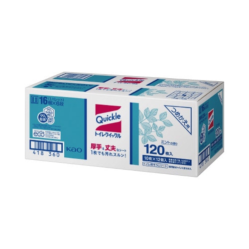 トイレクイックル 業務用 120枚入×4