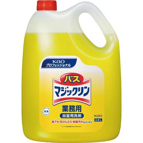 バスマジックリン 業務用 4.5L×8