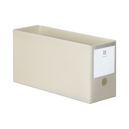 ローライズPP製ファイルボックス幅100ホワイト