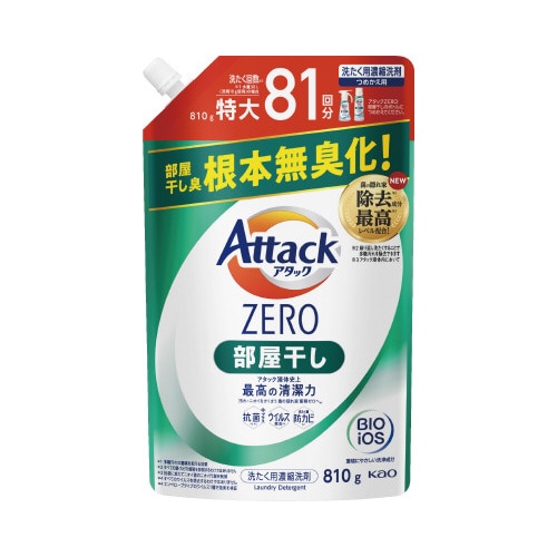 アタックZERO 部屋干し 詰替用 760g×15