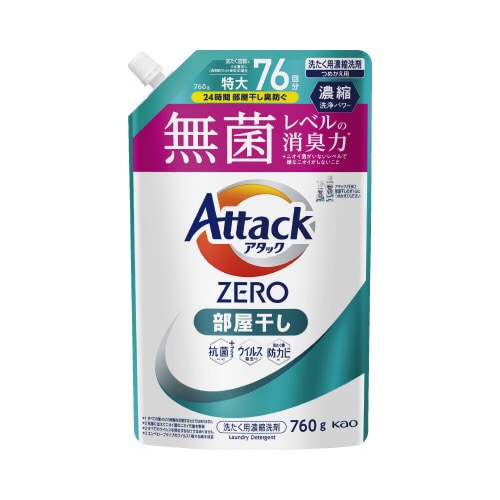 アタックZERO 部屋干し 詰替用 760g×5