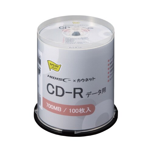 CD−R(データ用)印刷対応 スピンドル100枚入