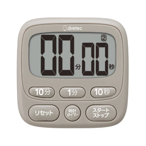 抗菌機能付き 時計付大画面タイマーベージュ