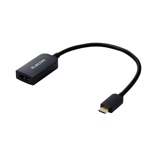 変換ケーブル タイプC HDMI 0.15m