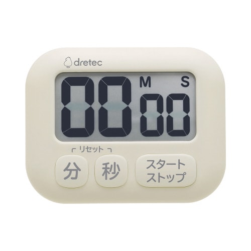 抗菌タイマー「ポポラ」 アイボリー