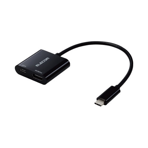 変換ケーブル タイプC HDMI 0.15m