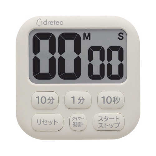 抗菌タイマー「ポポラ6」 アイボリー